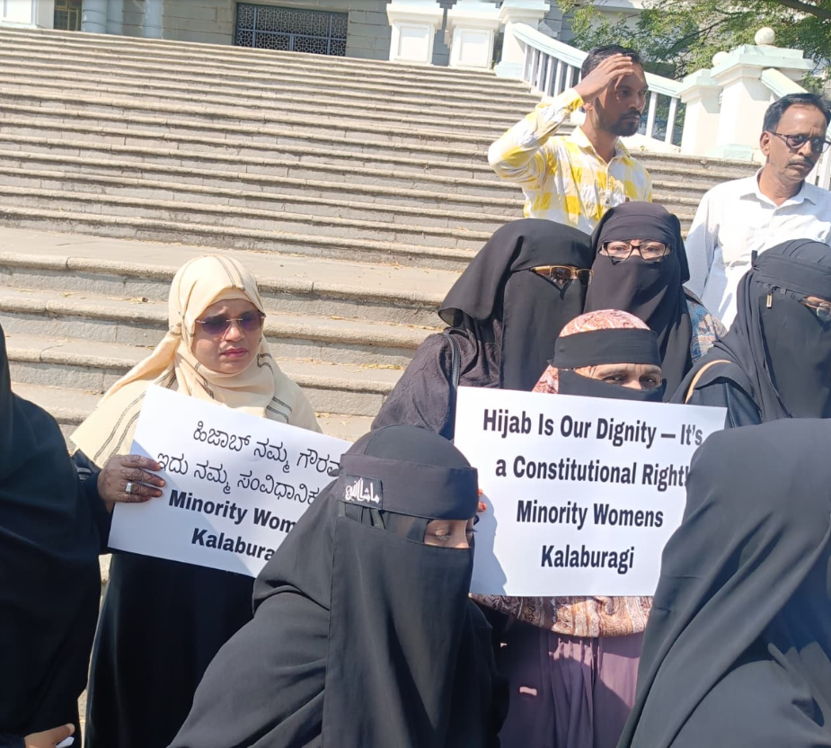 مظاهرات نسائية ضد رئيس ولاية بيهار الهندية